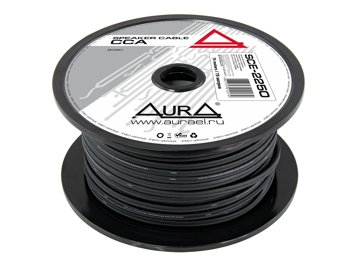 AURA SCE-2250 MkII 2х2,5 алюминиевый акустический кабель